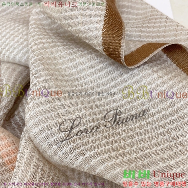 #��**�Ƴ� ���÷�/��ī�� L976536-2