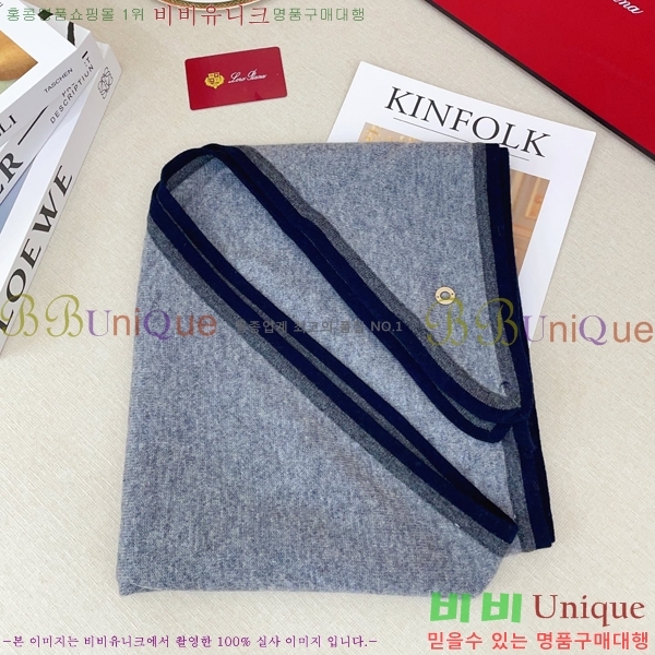 #��**�Ƴ� ���÷�/��ī�� L976535-2