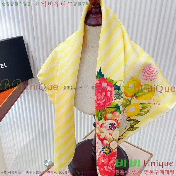 #��* ���÷�/��ī�� BB593553-1