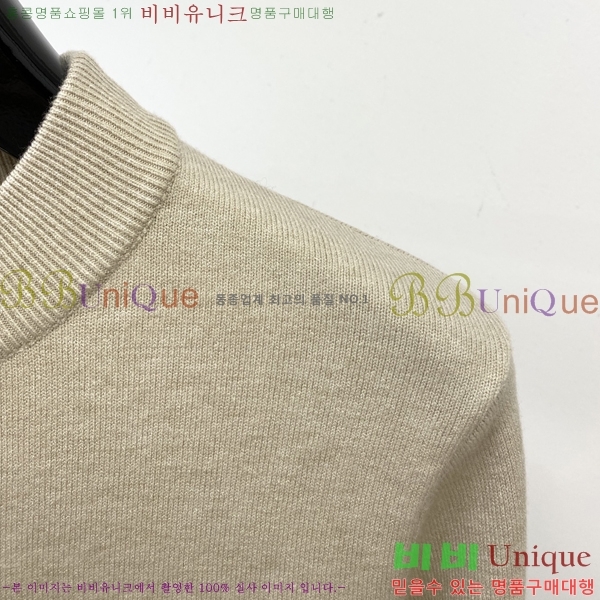 ���� �����޽� ������ HE419279-4