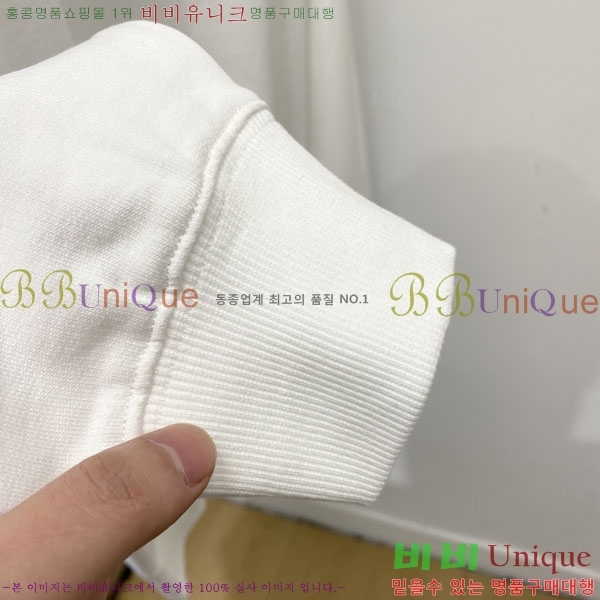 ���� ũ������ ������ K974924