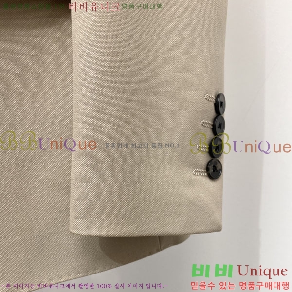 ���� ��� ���� DO57312-2