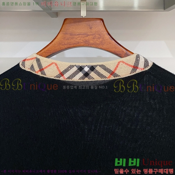 ���� ������ ������ BU15670