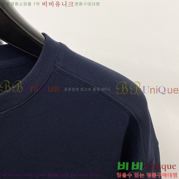 ���� ���̺��� ������ LV3256501-1