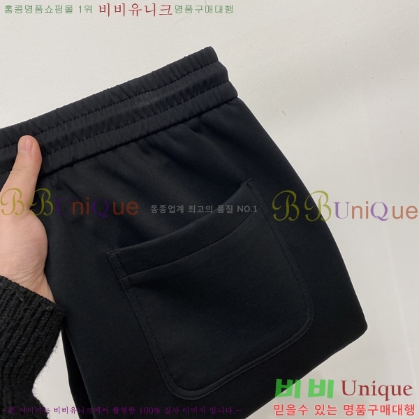 ���� ����� ���� PA4165805