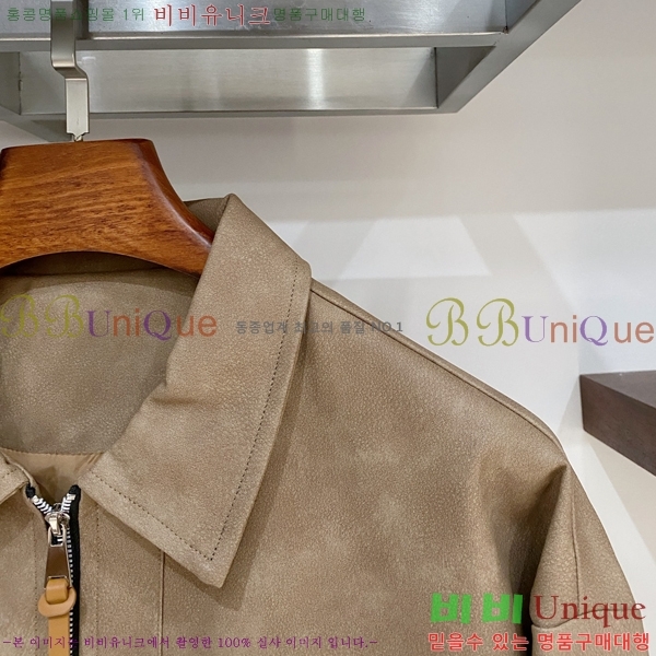 ���� ���ڷ� ��ġ�ڸ� ���� B2848968-1