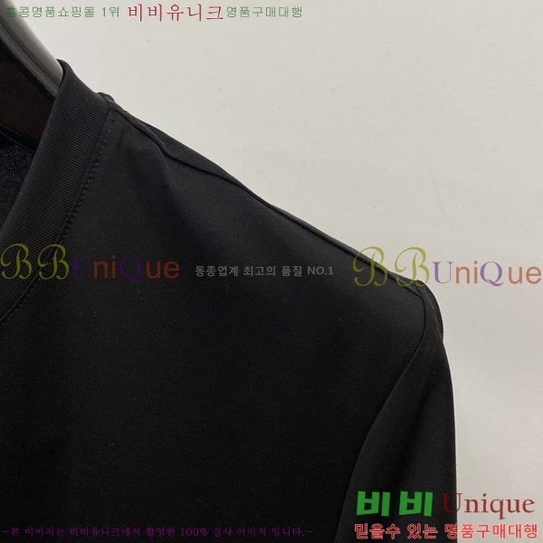 ���� ������ü ���� Ƽ���� VR971367-3