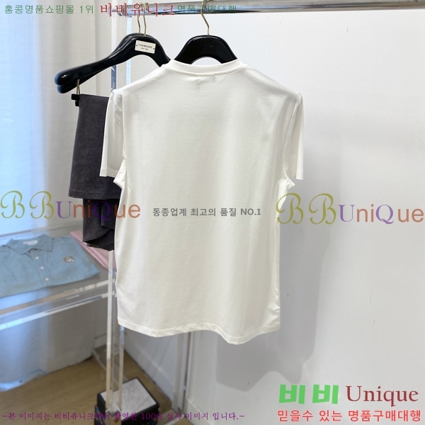 ���� ������ü ���� Ƽ���� VR971367-2