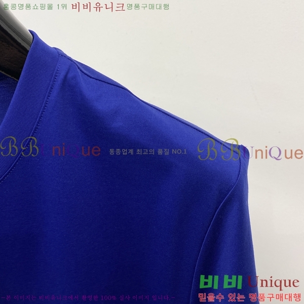 ���� ������ü ���� Ƽ���� VR971369-4