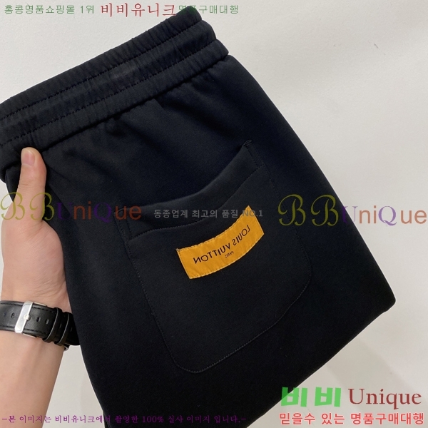 ���� ���̺��� ���� LV684369