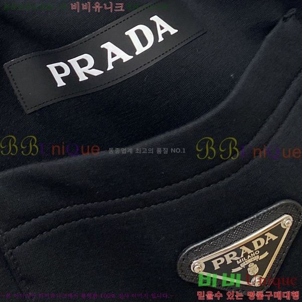 ���� ����� ���� PA4165811