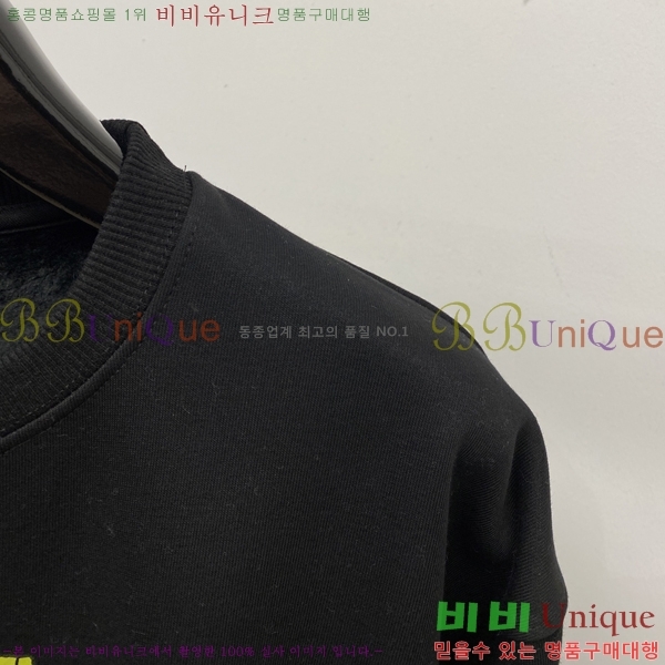 ���� ��� ������ D2153695-1