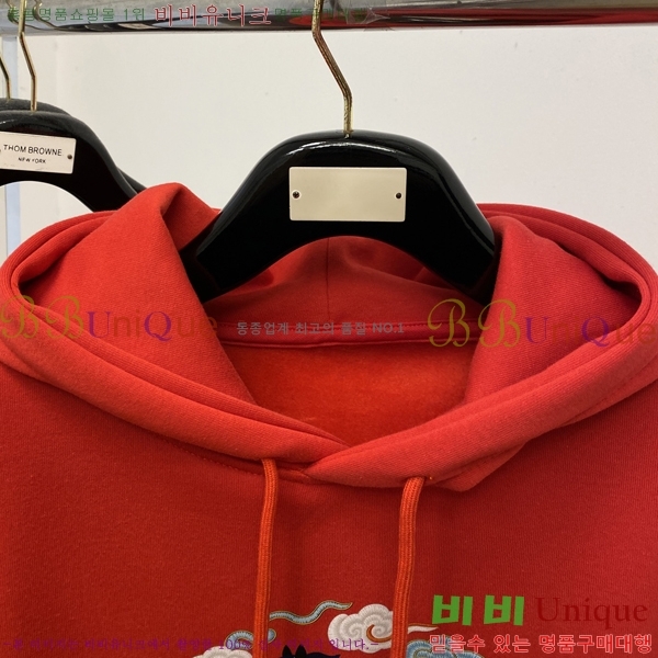 ���� ��� ������ D2153697-3