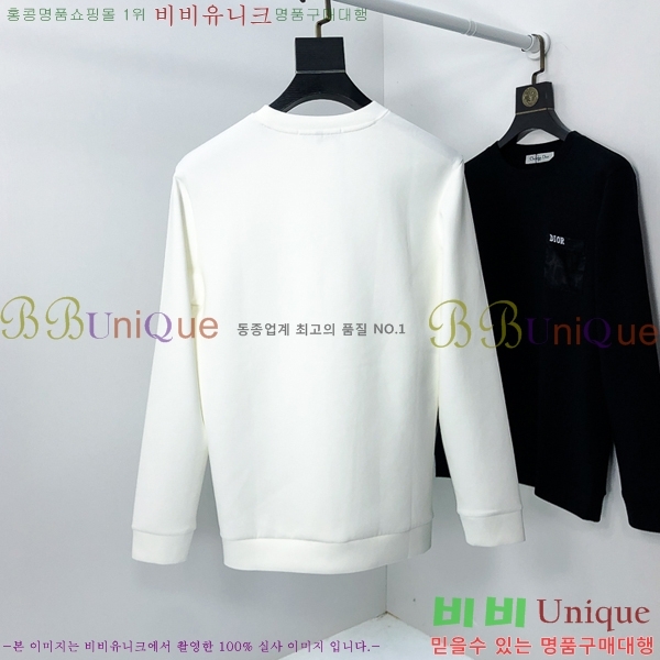 ���� ��� ������ D2153687-1