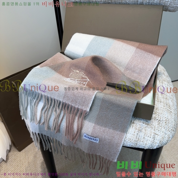 #������ ���÷�/��ī�� BU230R9-2