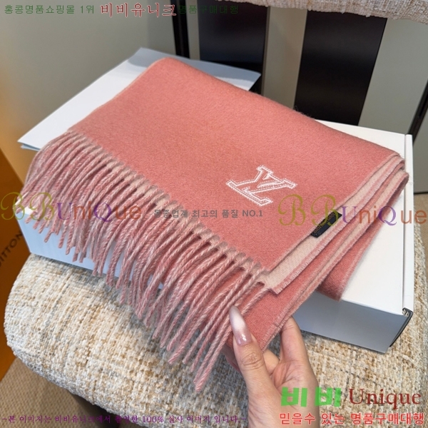 #���̺��� ���÷�/��ī�� SLV251616-2