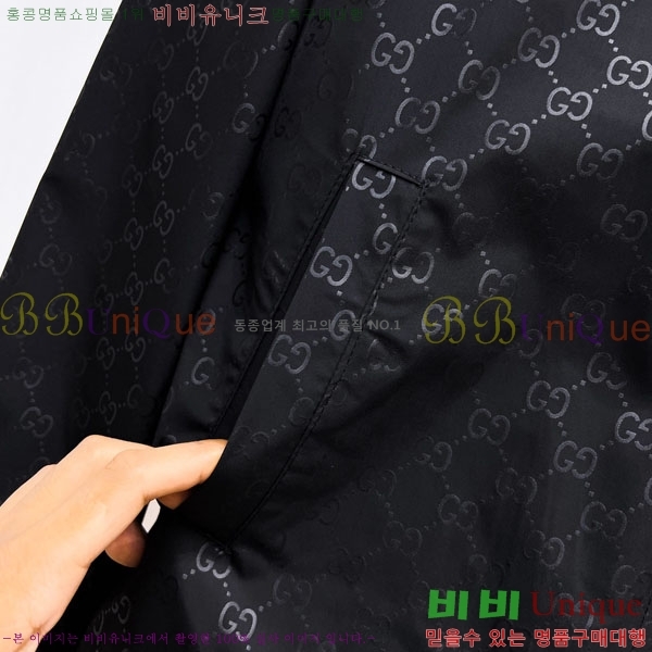 ���� ���� ���� GU51903