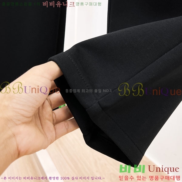 ���� ���̺��� ���� LV468306