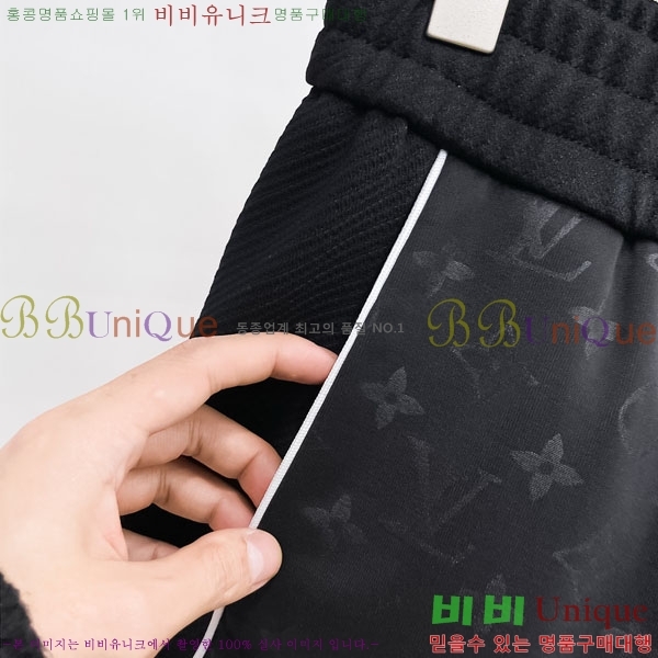 ���� ���̺��� ���� LV468299