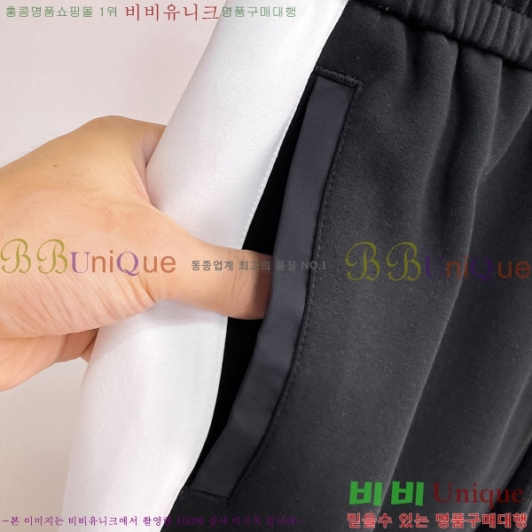 ���� ���̺��� ���� LV468290