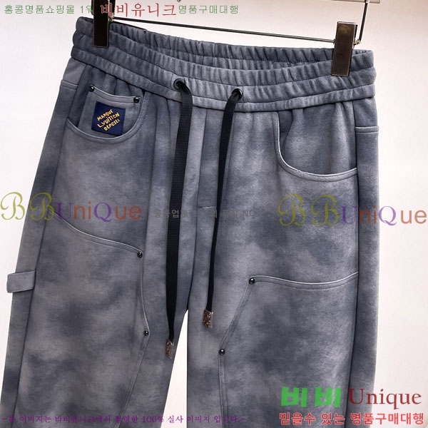 ���� ���̺��� ���� LV468292