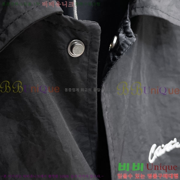 ���� ��� ���� DO57307