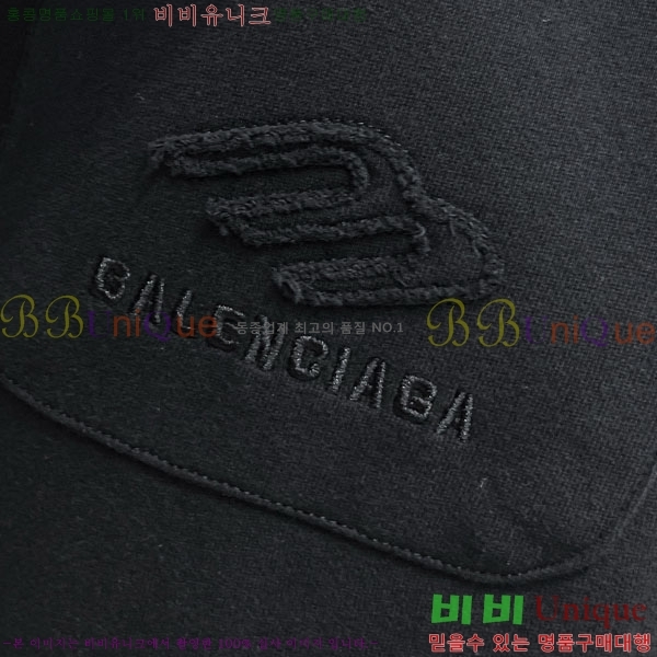 ���� �߷��þư� ���� BA256414