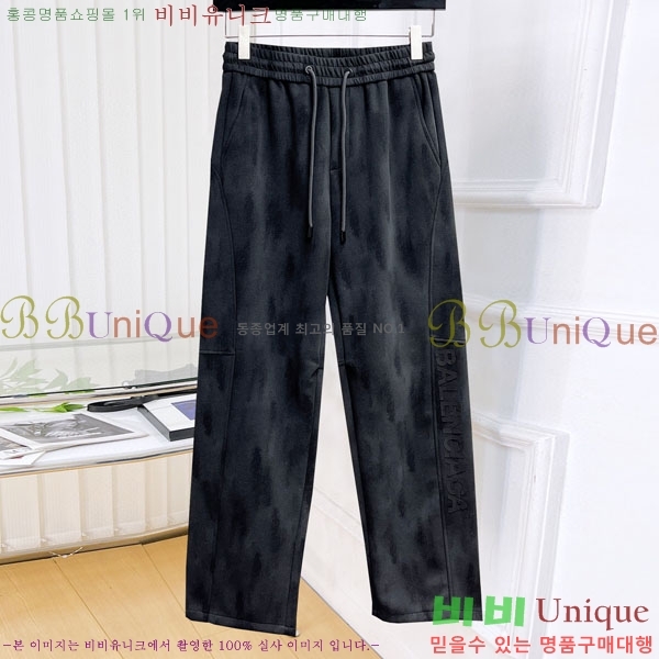 ���� �߷��þư� ���� BA256407