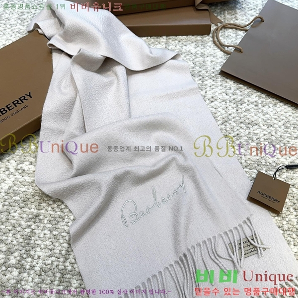 #������ ���÷�/��ī�� BU230R5