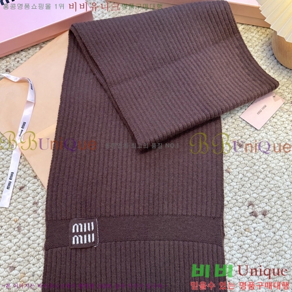 #�̿�̿� ���÷�/��ī�� M2U0469-4