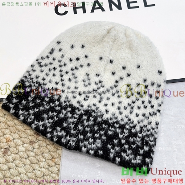 ��* ���� CH2520927