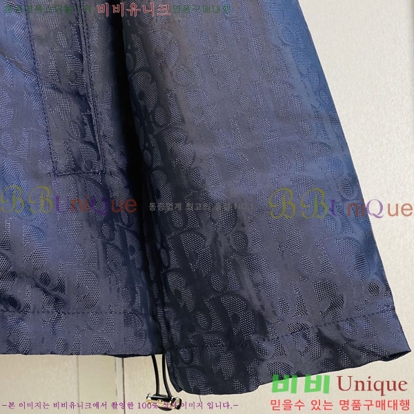 ���� ��� ���� DO57311-2