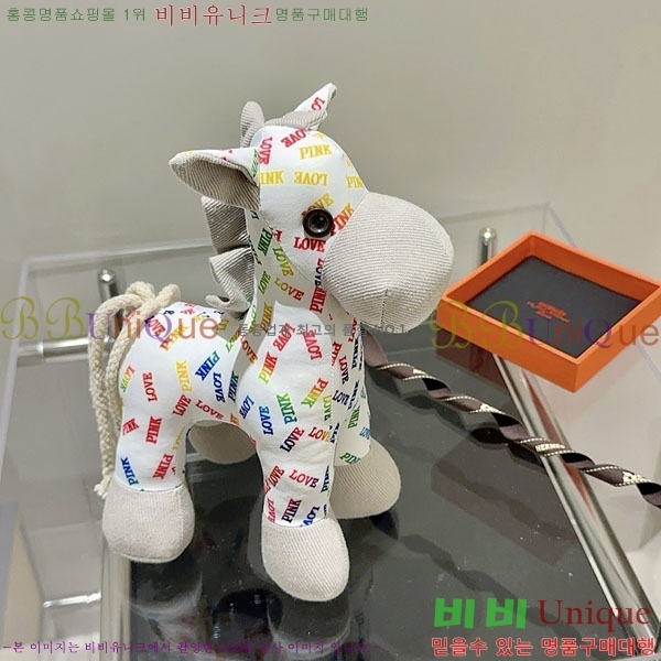 �����޽� ���� HE95677-2