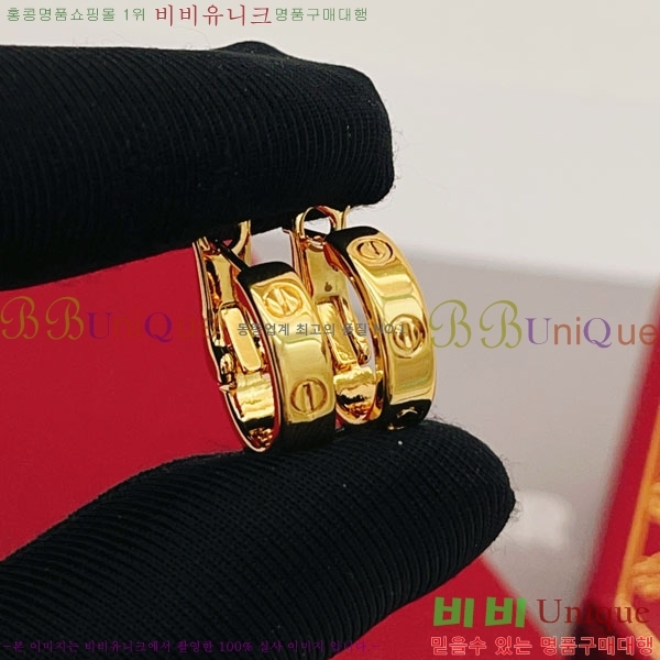 ��쿡 �Ͱ��� C1H34076-1