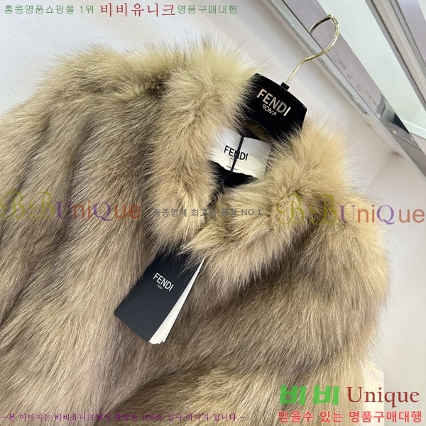 ���� ��� Ŭ���� �� ���� FE2023404-5