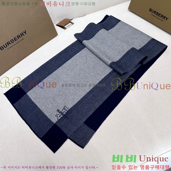 #������ ���÷�/��ī�� BU230R12-2