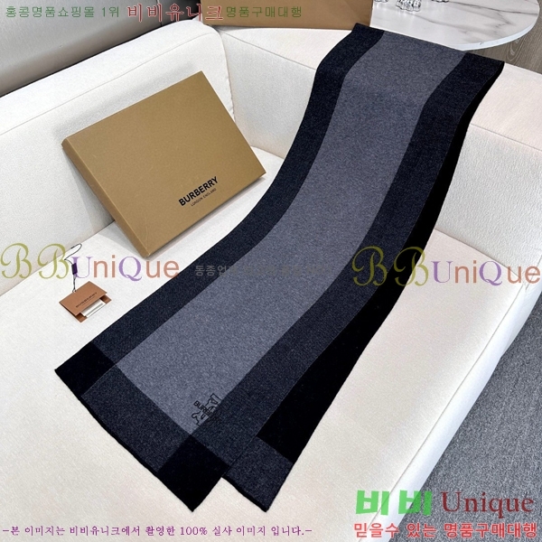 #������ ���÷�/��ī�� BU230R12-3