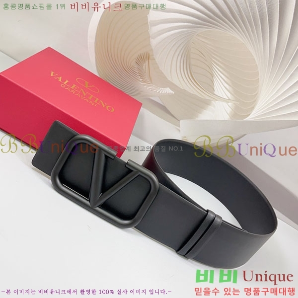 #���� �߷�Ƽ�� ��Ʈ VT34075-4 �� 7.0cm