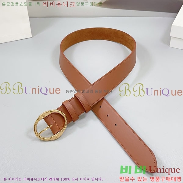 #���� ������ ��Ʈ CE23072-3 �� 3.4cm