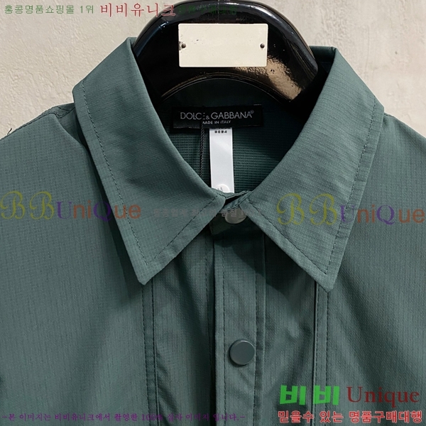 ���� ��� ���� DO57313-1