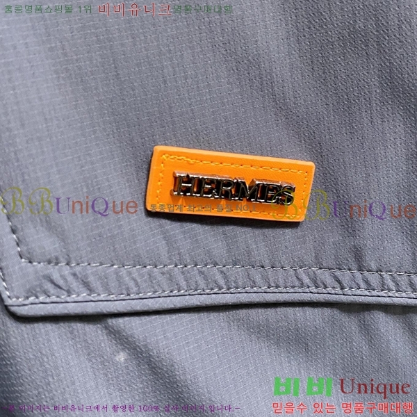 ���� �����޽� ���� HE211538-1