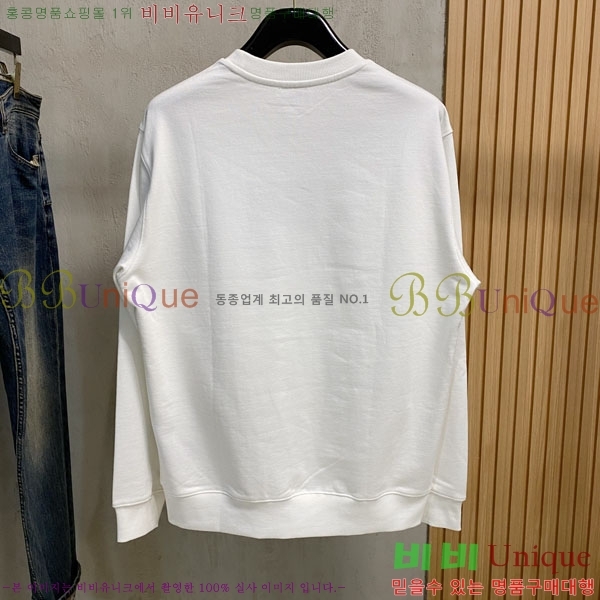 ���� ��ü�ذ��ٳ� ������ DG01965-1