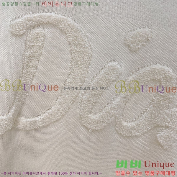 ���� ��� ������ D0749611-2