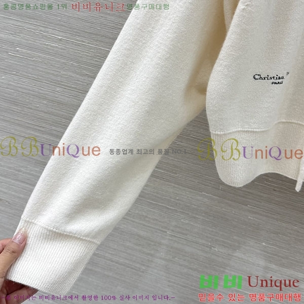 ���� ��� ��Ʈ ���� DO1123077-7