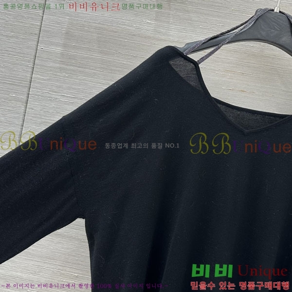 ���� ���ڷ� ��ġ�ڸ� ��Ʈ ����Ƽ BC35467-5