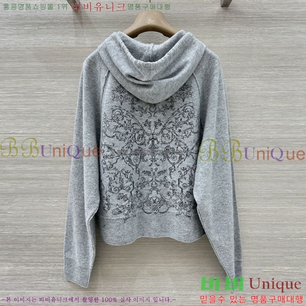 ���� ��� ��Ʈ ���� DO1123077-8