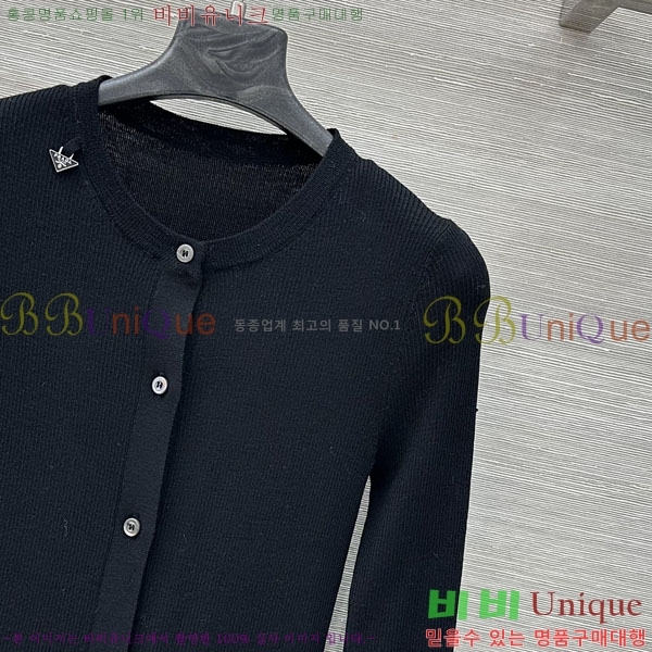 ���� ����� ������ ����� PR21420-1