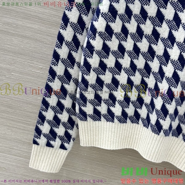 ���� ��� ������ DO244506-9