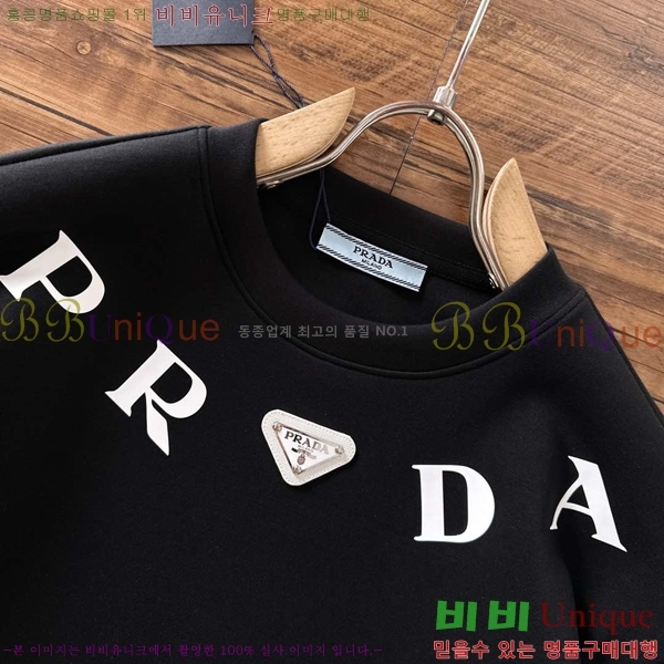 ���� ����� ������ P9683279-1