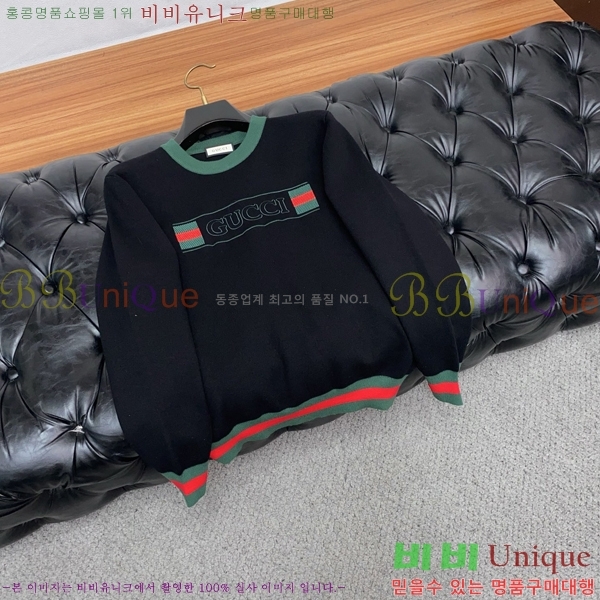 ���� ���� ������ G8970420-2